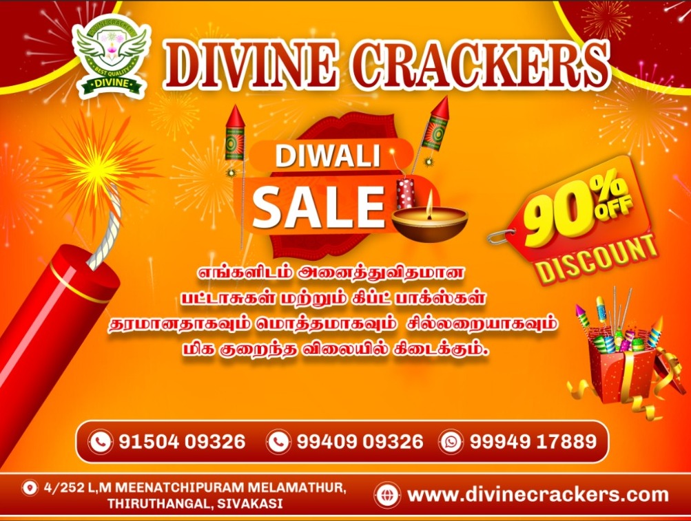 Divine crackers Best Sivakasi Crackers