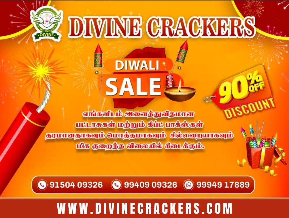 Divine Crackers Best Sivakasi Crackers